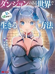 虚颜 海报占位